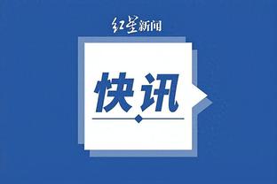 开云官方下载app截图1